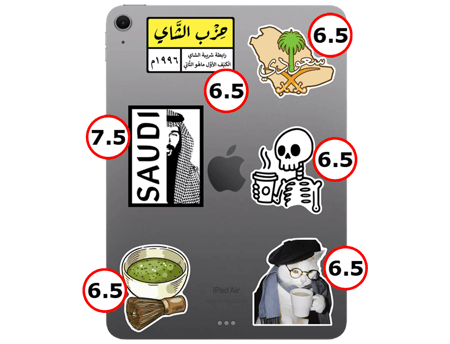 ستيكرات ايباد ولابتوب