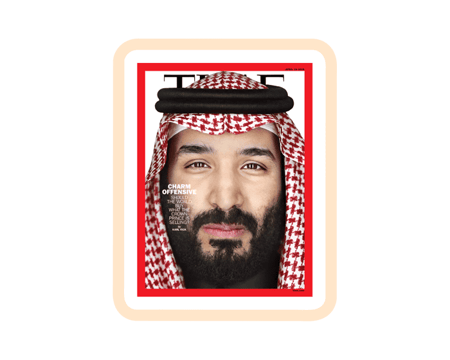 ستيكرات سعودية