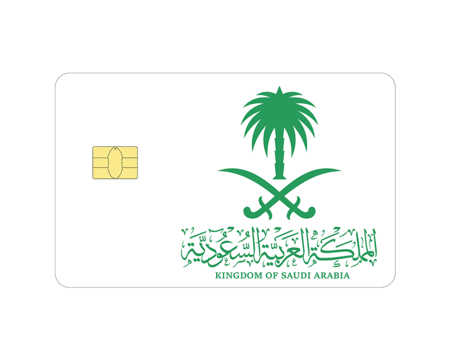 ستيكرات بطاقة صراف - سيفين ونخلة