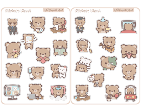 ملصقات - ستكرات