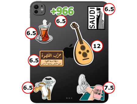 ستيكرات ايباد ولابتوب