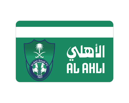 ستيكر بطاقة صراف - نادي الأهلي