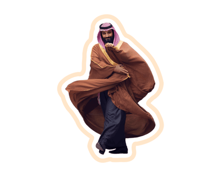 ستيكر الأمير محمد بن سلمان