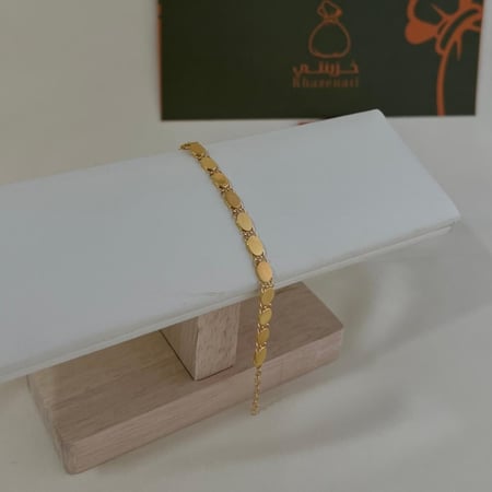 سوارة عيار 21