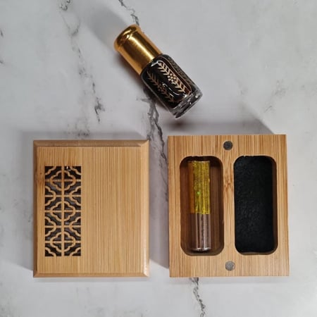 مبخرة ذكية ميني