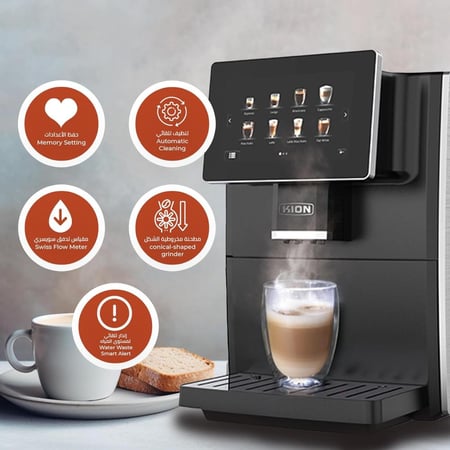 ماكينة قهوة 6 في 1 كيون KHD/500