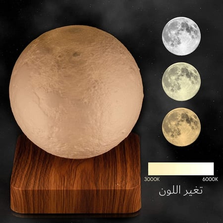 اضاءة القمر تطفو بالهواء