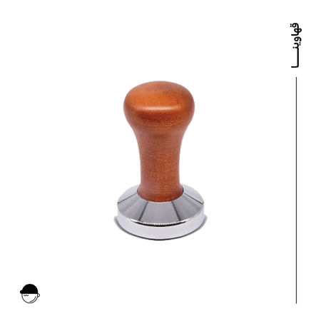 مكبس قهوة | 58MM | مموج