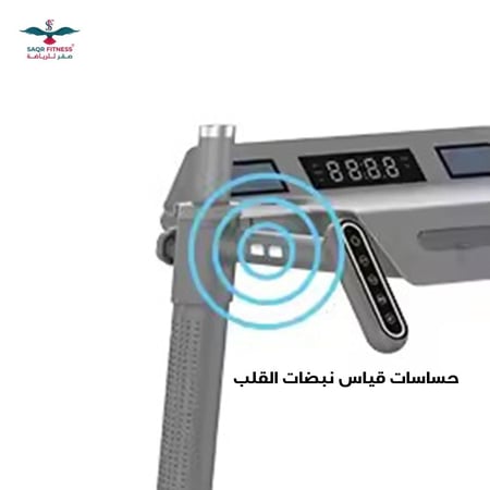 جهاز سير جري والمشي ذكي مع حامل لابتوب بقوة 3حصان لاستخدام منزلي ومكتبي  2in1 Strong Latest smart  Treadmill with Laptop tray