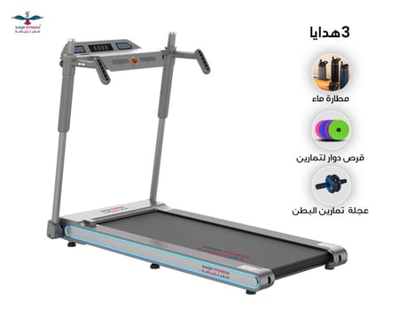 جهاز سير جري والمشي ذكي مع حامل لابتوب بقوة 3حصان لاستخدام منزلي ومكتبي  2in1 Strong Latest smart  Treadmill with Laptop tray