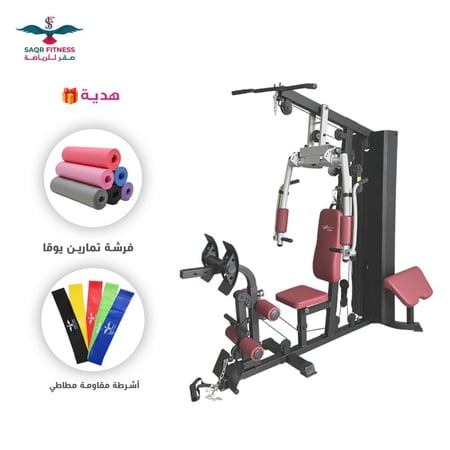 هوم جيم نادي منزلي لكافة التمارين نوع المطور 67كغ Homegym