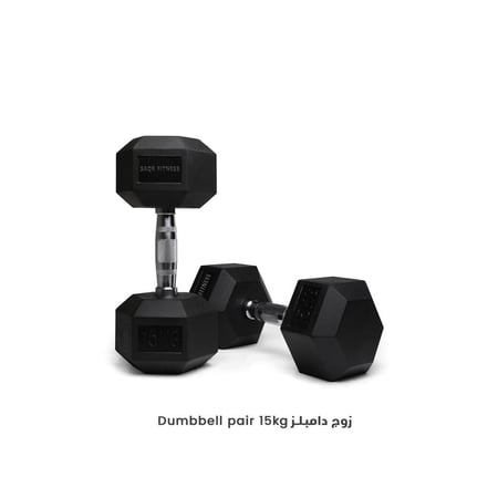 طقم دامبل سداسي 105 كجم (6 أزواج)