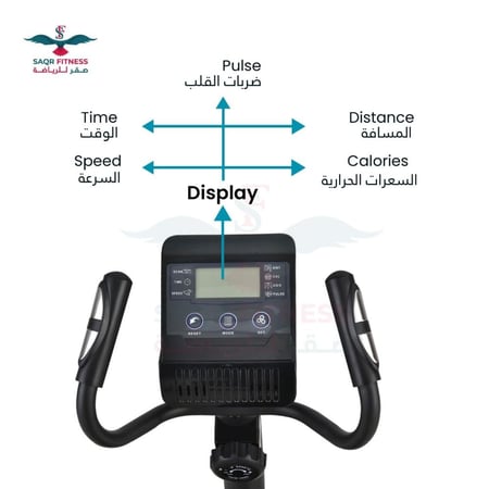 دراجة تمارين ثابتة مغناطيسية مع مقعد ومسند خلفي Recumbent bike