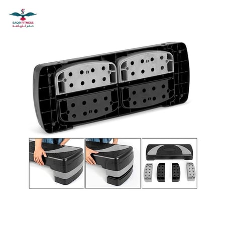 Aerobic Exercise Stepper 3 Levels ستيب تمارين أيروبيك احترافي 3 مستوايات
