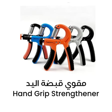 باقة الدراجة الرياضية المنزلية LJJ-9300 مع عجلة البطن ومقوي القبضة وقرص التوازن ومطارة ماء وشنطة أثقال 10كغ