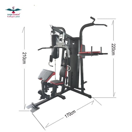 هوم جيم نادي منزلي مطور 3في1  Homegym Multifunctional