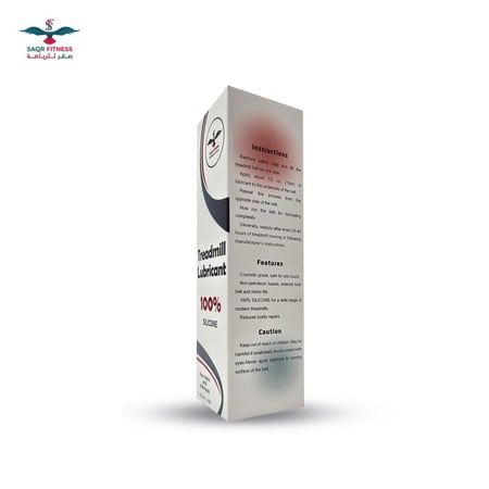 افضل مادة تشحيم حزام السير الكهربائي treadmill lubricants