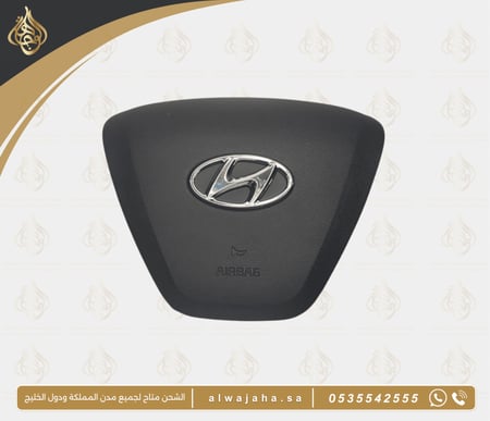 ايرباق هيونداي إلنترا 2017