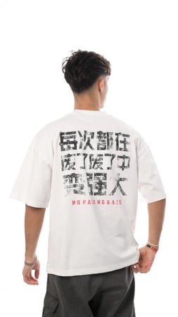 تيشيرت كين كود من إكسوبلانت