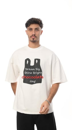 تيشيرت هابي تريت من إكسوبلانت