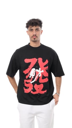 تيشيرت ساين إكسبريس من إكسوبلانت