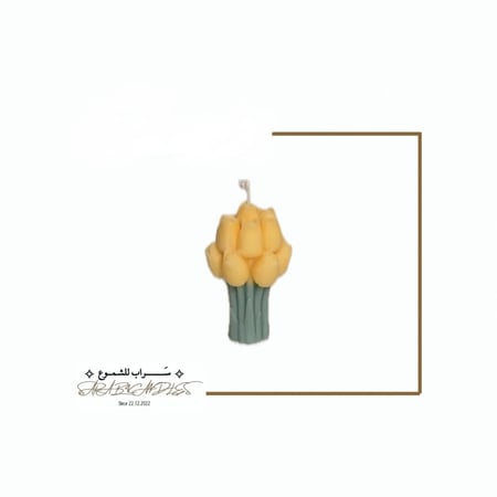 باقة ورد | رائحة سويت