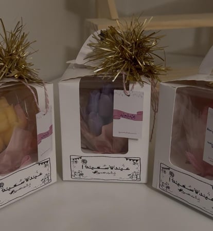 باقة ورد | رائحة سويت