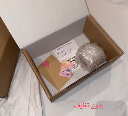 شمعة النجمة الصغيرة | باتشولي