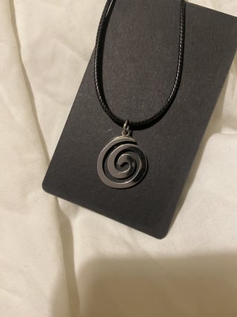 السلسال الدائري