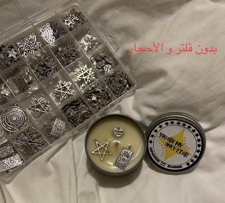 تصميم شمعتك الخاصة | كرر ياباني