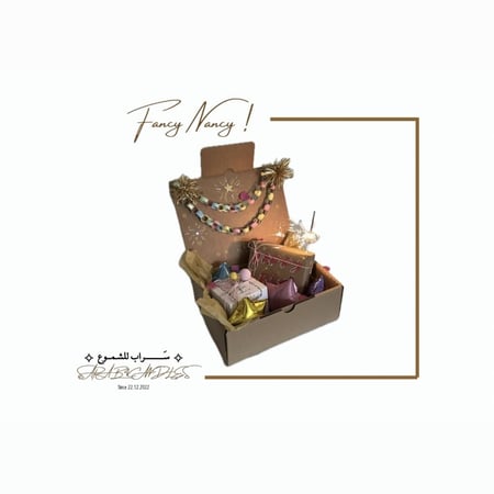 بوكس فانسي نانسي !