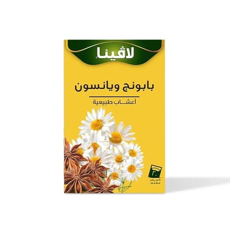 لافينا شاي بابونج ويانسون 20 كيس