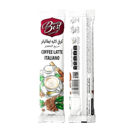 نور بست كوفي لاتيه ايطاليانو سريع التحضير 5 اظرف