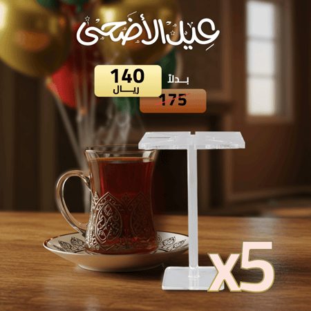 عرض 5 حامل اعواد السكر من الاكريليك