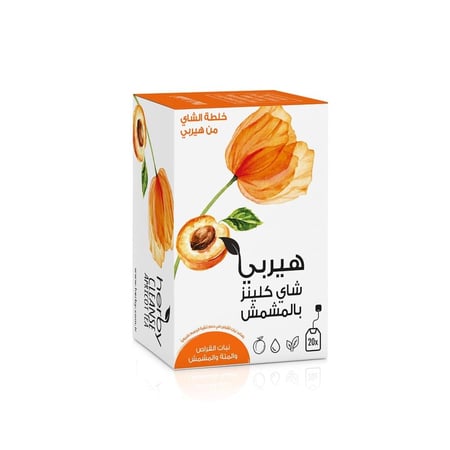 هيربي شاي كلينز بالمشمش والمته ونبات القراص 20 كيس