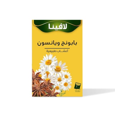 شاي البابونج بالينسون من متجر أعواد السكر