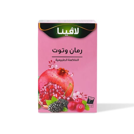شاي رمان وتوت لافينا 20 كيس