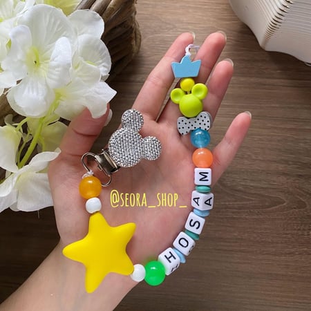 تعليقة لهايه بخرز مضيئ