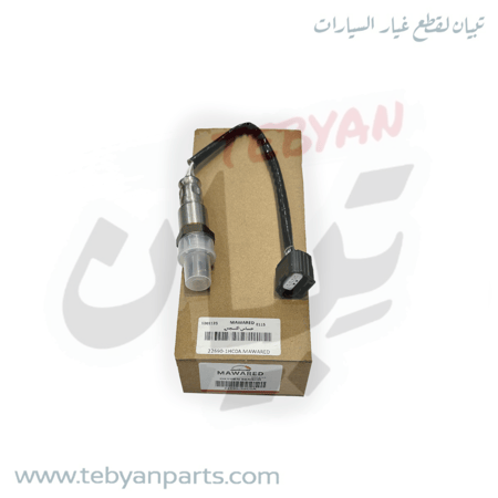 22690-1HC0A MAWARED
