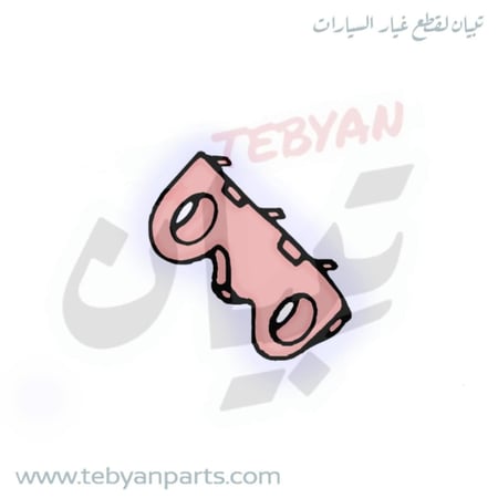 كرسي صدام امامي كيكس