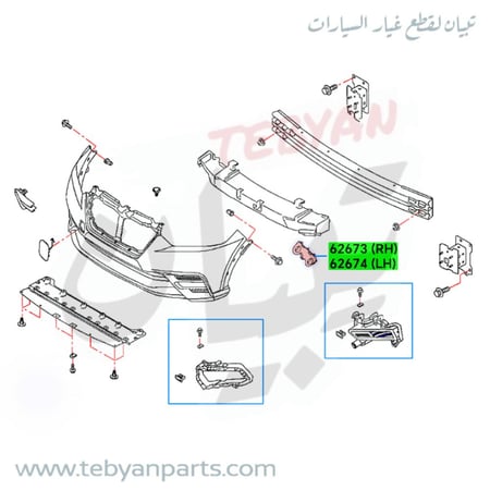 كرسي صدام امامي كيكس