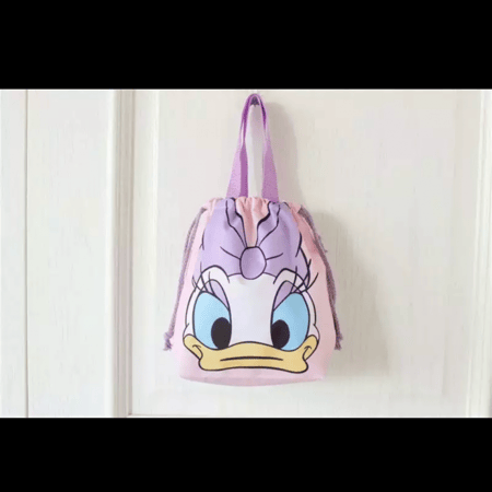 طقم شنط خفيفة Disy Duck