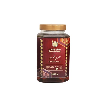 عسل السدر - Sidr honey