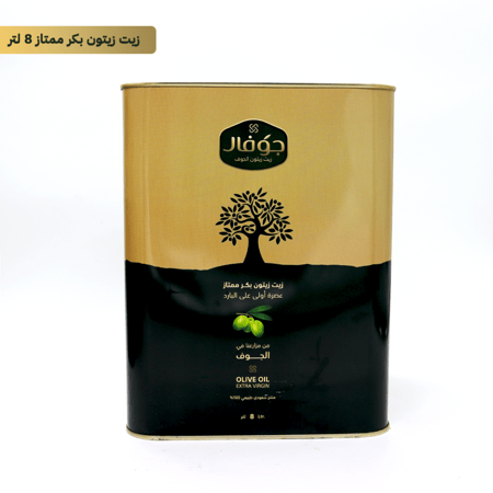 زيت زيتون بكر ممتاز 8 لتر - Extra virgin olive oil 8 litres