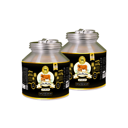 سمن بقر بلدي نجران 3 كيلو محنوذ بحجر المرو