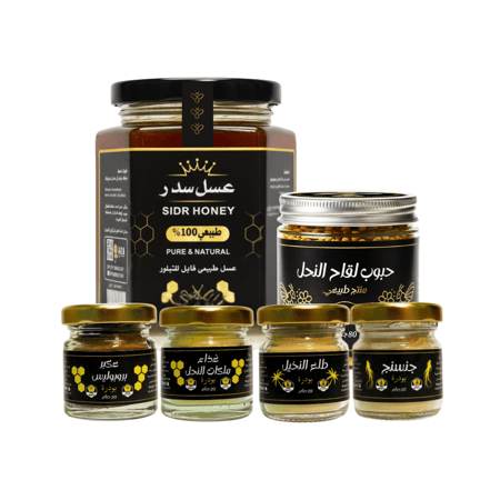 بكج عسل سدر اصلي-غذاء ملكات-عكبر -جنسنج-طلع نخيل-حبوب لقاح-متجر القاضي