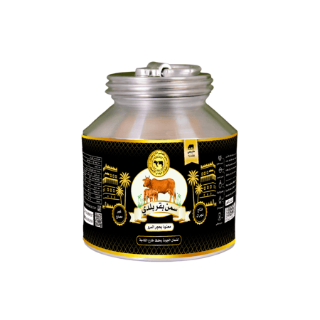 سمن بلدي بقر نجران أصلي 1 كيلو-متجر القاضي - العبوة الرسمية