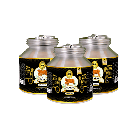 سمن بقر بلدي نجران 3علب محنوذ بحجر المرو-شحن مجاني-متجر القاضي