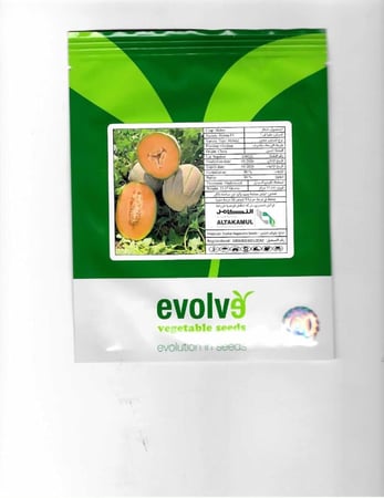 بذور شمام هلما - 1000 بذره