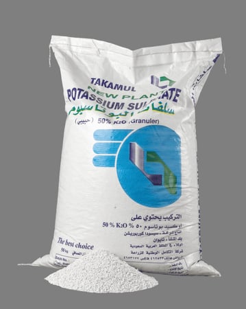 سلفات بوتاسيوم محبب 50٪